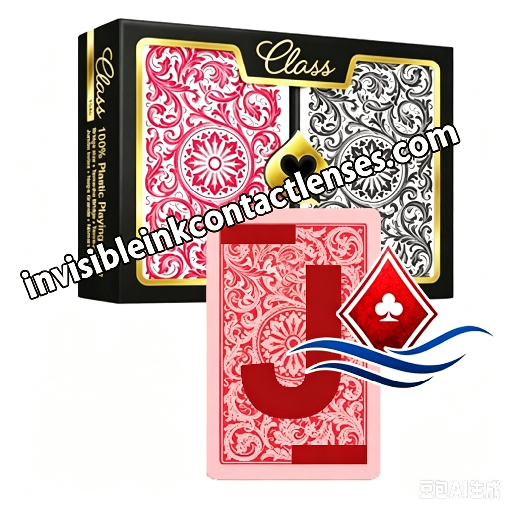 Tarjetas marcadas con tinta invisible luminosa Clase Copag