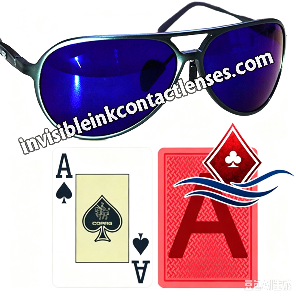 Perspective Infrared Sunglasses for Invisible Ink Marked Cards